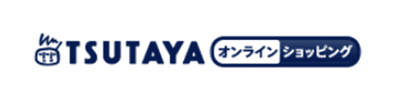 TSUTAYA